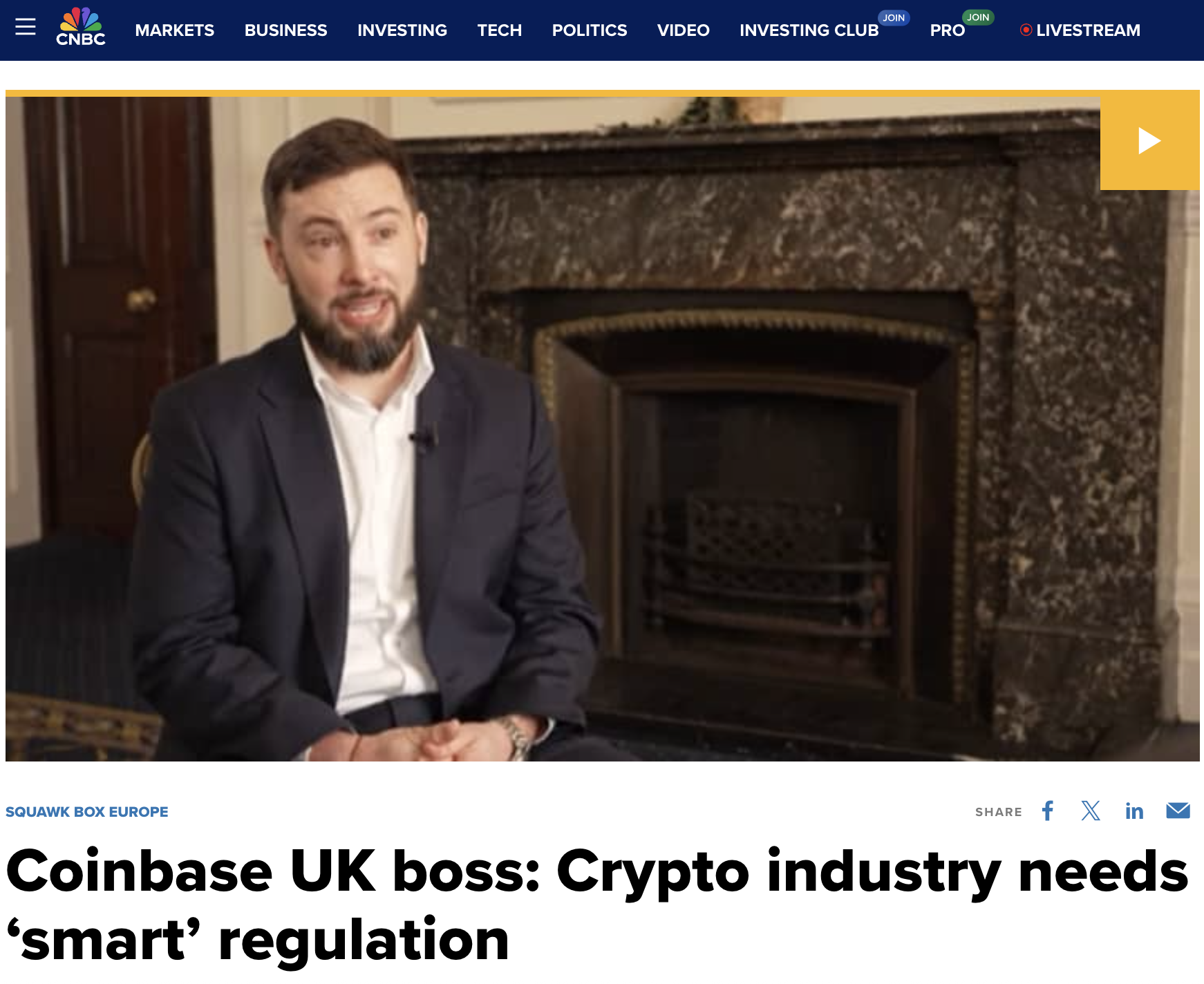 Crypto industry needs 'smart' regulation